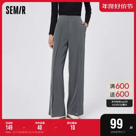 [商场同款]森马休闲裤女易打理阔腿裤2023春新款纯色开叉长裤通勤商品大图