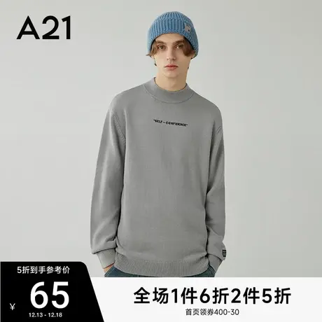 A21男装毛衫情侣装半高领毛衣男秋冬男士保暖上衣针织衫线衣冬季图片