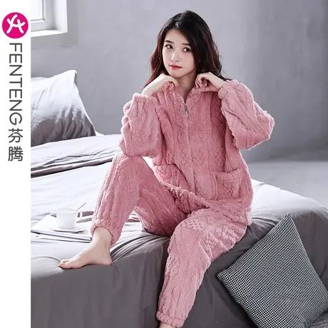 芬腾秋季珊瑚绒睡衣女士保暖加绒大码秋冬款法兰绒家居服休闲套装商品大图