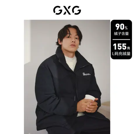 GXG男装 拼接华夫格面料羽绒服男潮流保暖面包服冬外套 23冬新品图片