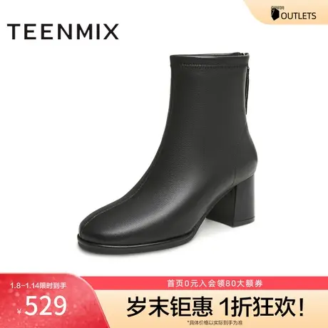 天美意复古粗跟时装靴踝靴女鞋高跟短靴皮靴子冬新款BI191DD3图片
