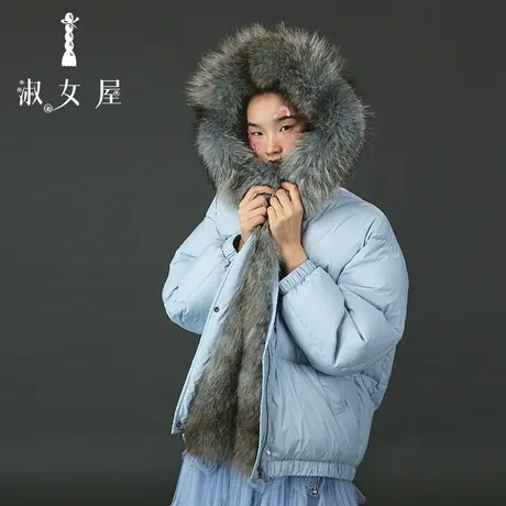 淑女屋官方旗舰店巴黎公主⑥号图片