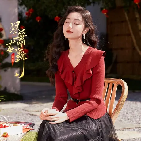 【新年搭配】【新年战袍】香影龙年本命年红色v领毛衣女秋冬商品大图