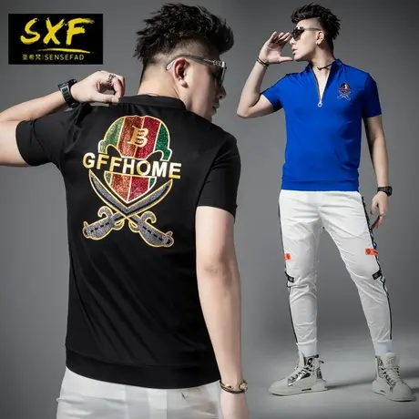 SXF圣希梵短袖男 2020夏季新款上衣潮牌烫钻刺绣拉链体恤男士t恤图片