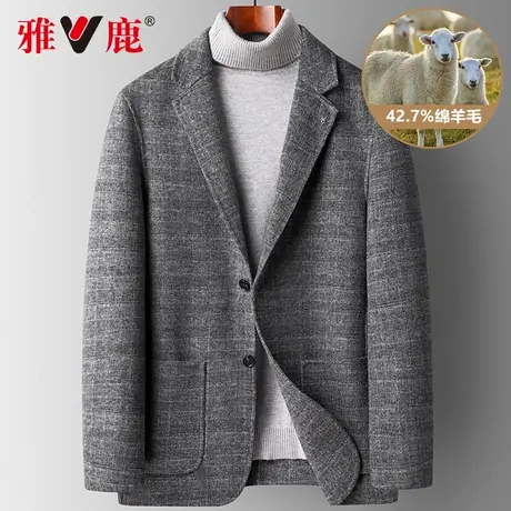 雅鹿2024新款时尚格子双面羊毛呢大衣男短款翻领呢子外套无羊绒潮商品大图