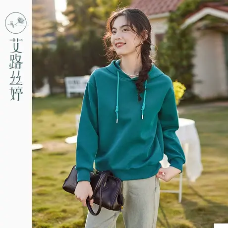 艾路丝婷宽松连帽卫衣女2024年春季新款纯色百搭遮肉显瘦套头长袖商品大图