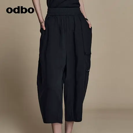 odbo 潮牌黑色高腰哈伦裤2023春装新款休闲裤女垂感直筒七分裤子图片
