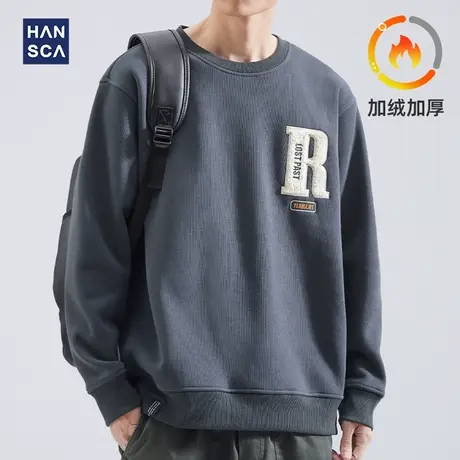 hansca 重磅圆领卫衣男冬季加绒ins潮流百搭撞色刺绣运动加厚上衣商品大图