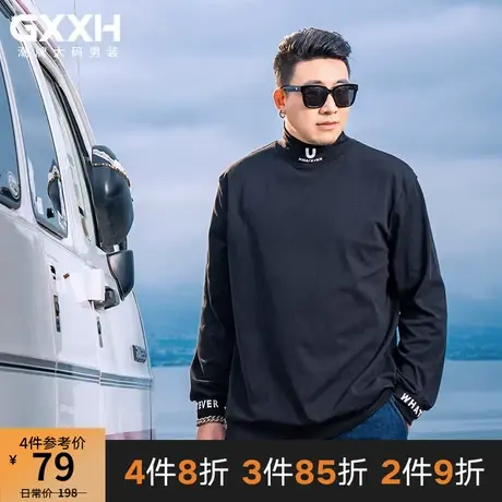 GxxH大码男装2023秋季新款胖子美式宽松高领长袖T恤上衣打底衫潮商品大图