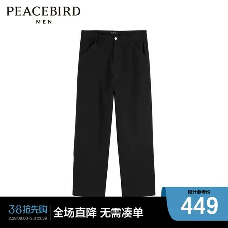 【商场同款】太平鸟男装 2023冬季新款直筒休闲长裤男 B2GBD4136图片