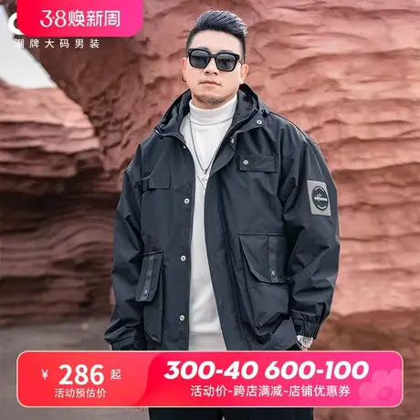 GxxH大码男装美式复古休闲冲锋衣外套男士黑色连帽百搭夹克上衣商品大图