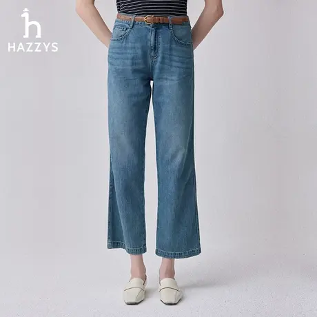 【商场同款】Hazzys哈吉斯宽松阔腿直筒牛仔长裤女士新款休闲裤图片
