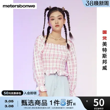 国货美特斯邦威衬衫女春休闲大领子学院方领格纹娃娃衫图片