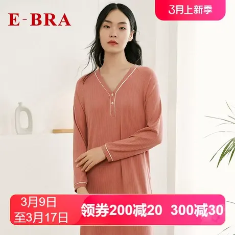 安莉芳outlets棉感睡衣E-BRA春夏秋季莫代尔宽松舒适长款开叉睡裙图片