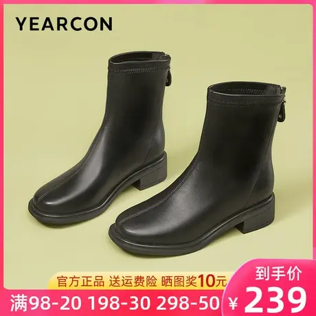 意尔康女靴2023新款秋冬季加绒短靴女粗跟靴子中跟瘦瘦靴时装女鞋商品大图