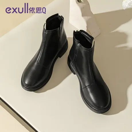 exull/依思Q2023秋冬新款马丁靴短靴女靴瘦瘦靴单靴切尔西靴女图片