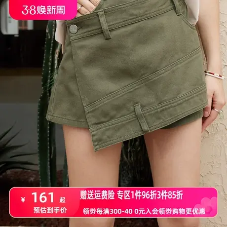 妖精的口袋不规则裙裤短裤女2023夏新款休闲复古绿色工装裤小个子图片