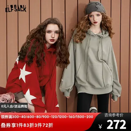 妖精的口袋美式复古连帽卫衣女2024春秋新款宽松落肩长袖套头上衣图片