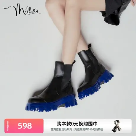 millie's妙丽冬新款牛皮时尚齿轮厚底切尔西女短靴L9671DZ2商品大图
