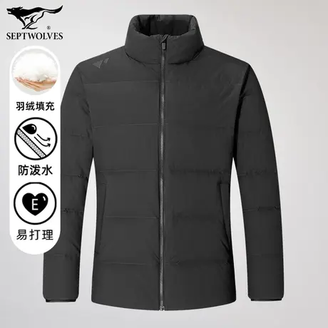 七匹狼狼族部落短款立领羽绒服男士秋冬新款时尚机能厚款羽绒夹克图片