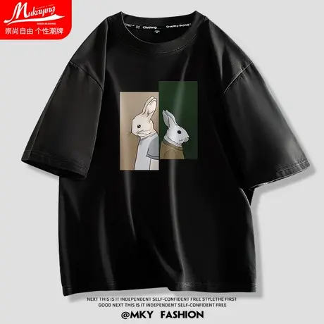 2023新款潮牌小众男士短袖t恤男夏季纯棉圆领情侣原创国潮上衣服商品大图