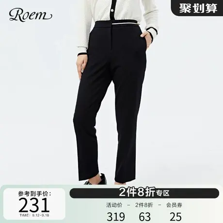 Roem春秋新品通勤简约商务高腰烟管裤设计显瘦直筒裤小个子女裤图片