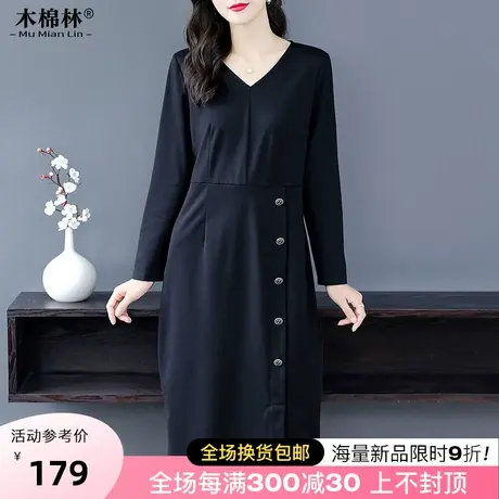 胖妹妹mmV领名媛风宴会黑色连衣裙大码女装2023秋季a字打底裙子女图片