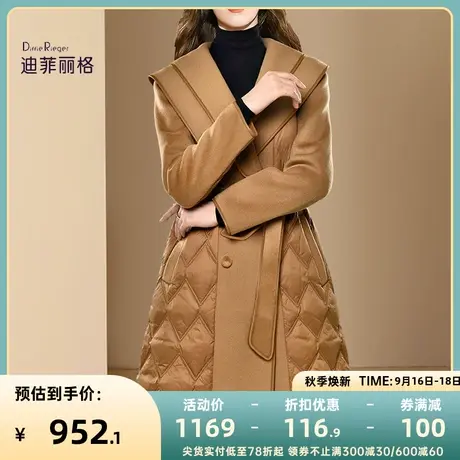 羽绒服女2023年冬季新款卡其色过膝重工翻领毛呢拼接气质长款外套商品大图