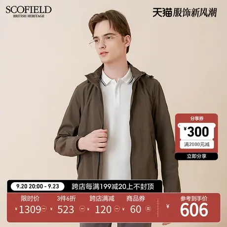 SCOFIELD 男春新泡泡纱连帽弹力纯色舒适凉爽简约轻薄透气男夹克商品大图