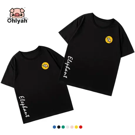 Ohlyah新款情侣短袖T恤男女韩版潮流字母宽松半袖纯棉上衣打底衫图片