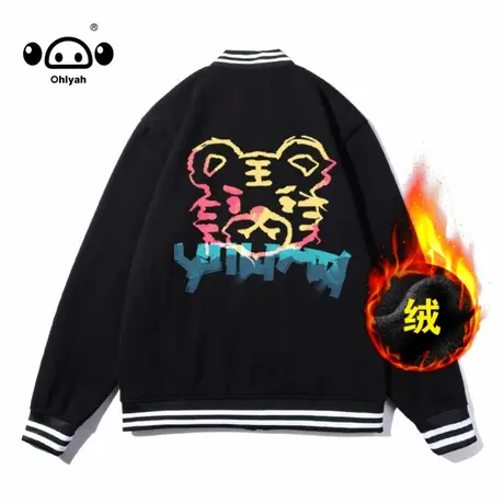 Ohlyah冬季加棉加厚棒球服女韩版加绒宽松百搭胖MM休闲夹克外套商品大图