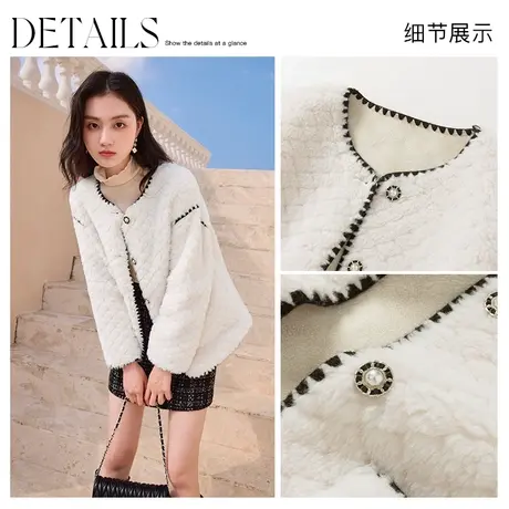 【直播间】香影小香风外套女2023冬季新款羊羔毛风格颗粒毛绒图片