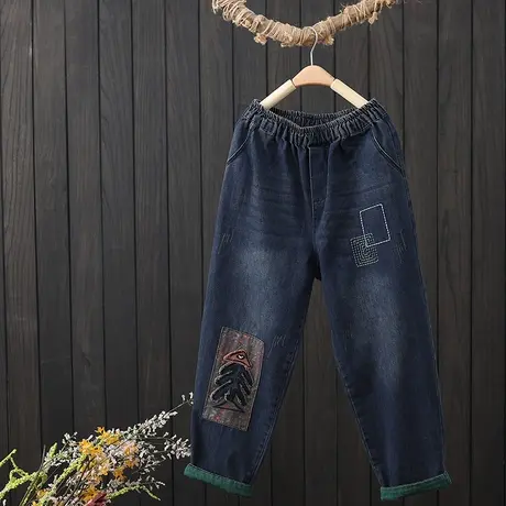 文艺复古贴布刺绣哈伦牛仔裤女春季新款宽松显瘦翻边萝卜裤女裤子图片