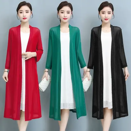 夏季薄款冰丝开衫七分袖防晒衣外搭披肩中长款大码宽松外套空调衫图片