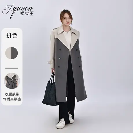 风衣外套女秋季新款气质时尚通勤绑带收腰显瘦撞色拼接中长款大衣图片