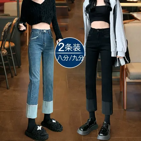 黑色九分直筒牛仔裤女夏季2023年新款梨形身材显瘦设计感烟管裤子商品大图