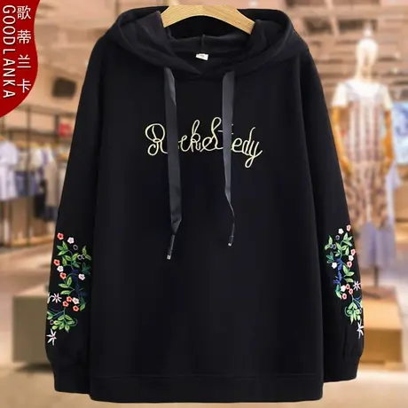 加肥加大码妈妈秋冬装卫衣女200斤洋气中老年女连帽加绒上衣外套商品大图