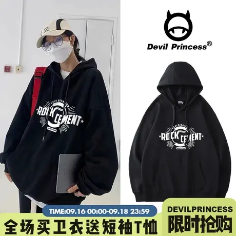 hiphop潮牌卫衣女设计感小众2023年新款oversize美式字母情侣外套商品大图