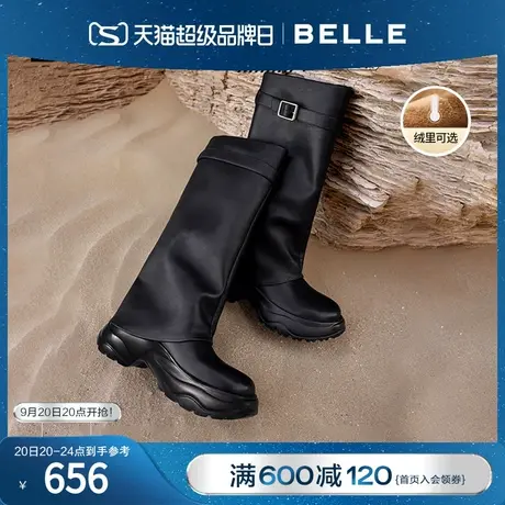 百丽裤管靴潮流运动风女靴2023冬季新款靴子高筒休闲靴B1496DG3图片