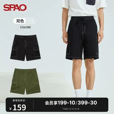SPAO男士休闲短裤夏季新款时尚百搭复古明线工装裤SPTHB25H28商品大图