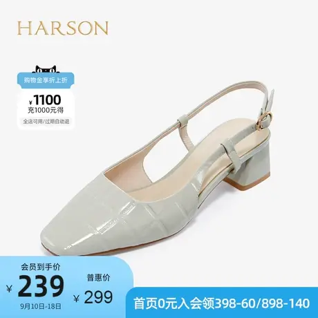 哈森夏季百搭女鞋商务通勤粗跟方头后空凉鞋纯色女凉鞋HM222527图片
