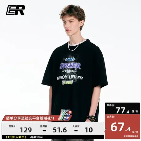 ER美式复古字母短袖男夏季潮牌半袖T恤情侣装宽松国潮牌五分上衣商品大图