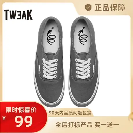 Tweak特威克男女经典款情侣帆布鞋 小白鞋网红鞋低帮板鞋商品大图