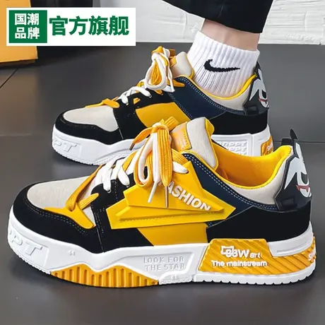 网红爆款男鞋秋季2023新款百搭运动休闲增高板鞋秋冬防水皮面潮鞋图片