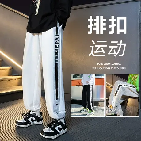 美式卫裤男春秋季ins潮牌高街复古运动裤嘻哈束脚宽松休闲长裤子图片