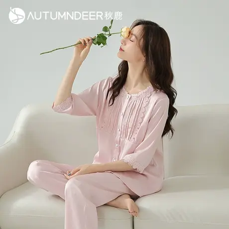 秋鹿花边凉感冰丝睡衣女春秋款七分袖长裤简约纯色女款家居服薄款图片