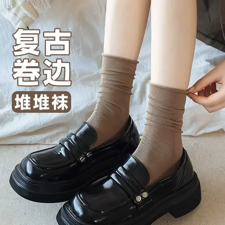 堆堆袜子女春秋中筒咖色配小皮鞋乐福鞋穿的长筒棉袜潮女土娃子商品大图