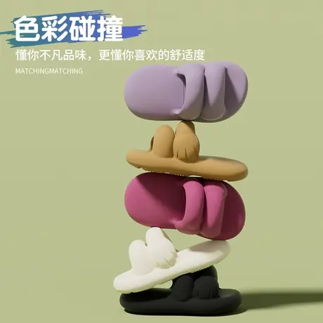 增高厚底凉拖鞋女新款夏季时尚外穿ins网红踩屎感室内家居家防滑图片