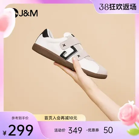 快乐玛丽休闲鞋女2024春季新款复古小众休闲板鞋舒适轻便德训鞋女商品大图