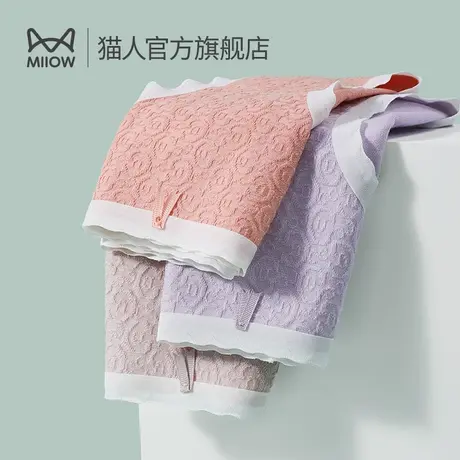 猫人女士内裤女2024新款纯棉裆无痕中腰抑菌元气少女生三角短裤Q1商品大图